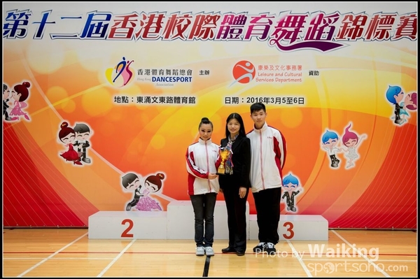 2016-03-06 Dance 0335