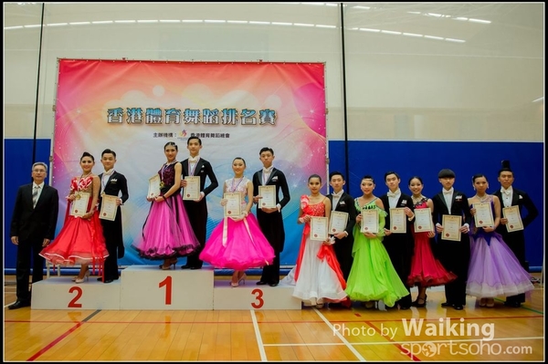 2016-02-28 Ballroom 0264