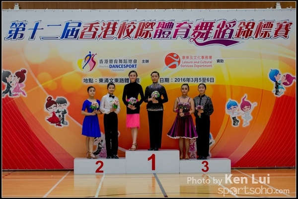 20160306 Dance 1087