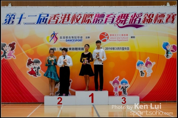 20160306 Dance 1095