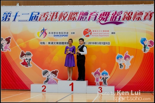 20160306 Dance 1308