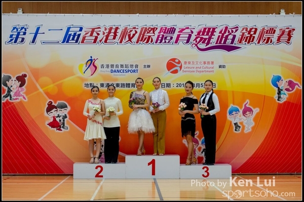 20160306 Dance 1381