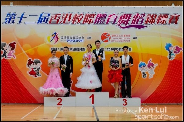 20160306 Dance 1476