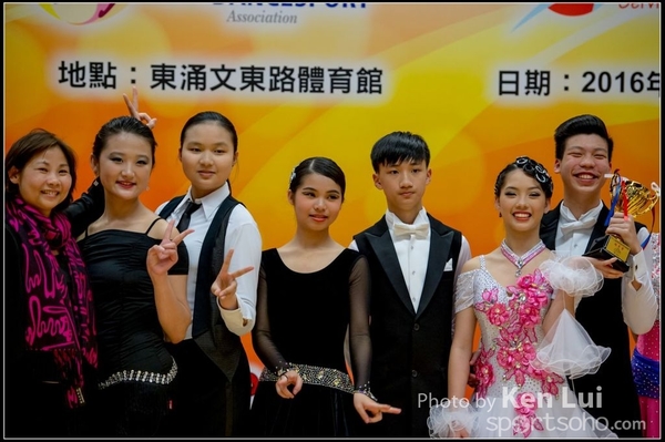20160306 Dance 1612