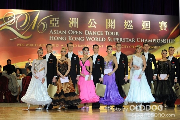 Asia Dance (301)