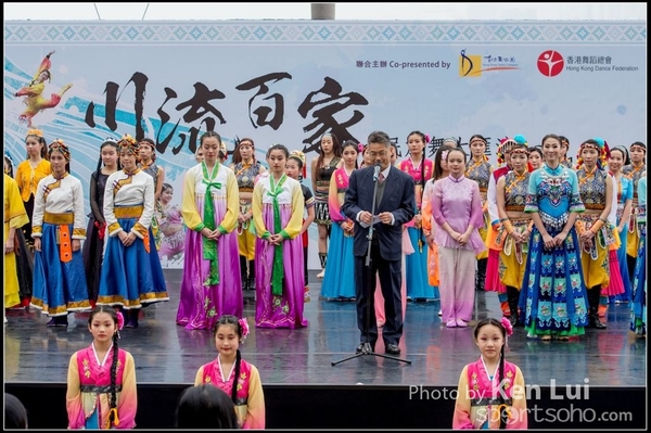 16Folk Dance
