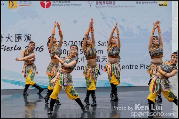 76Folk Dance
