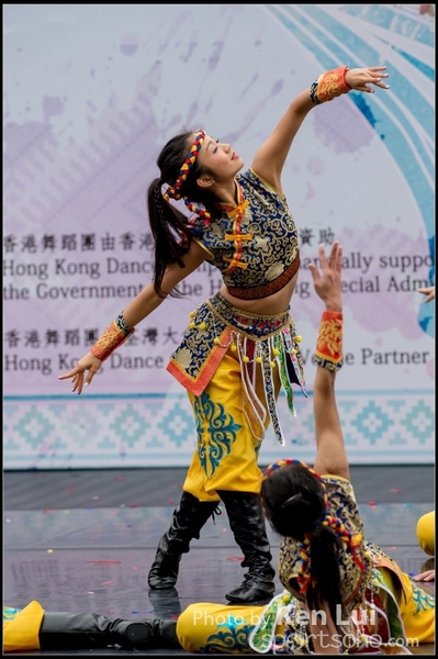 83Folk Dance