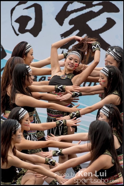 114Folk Dance