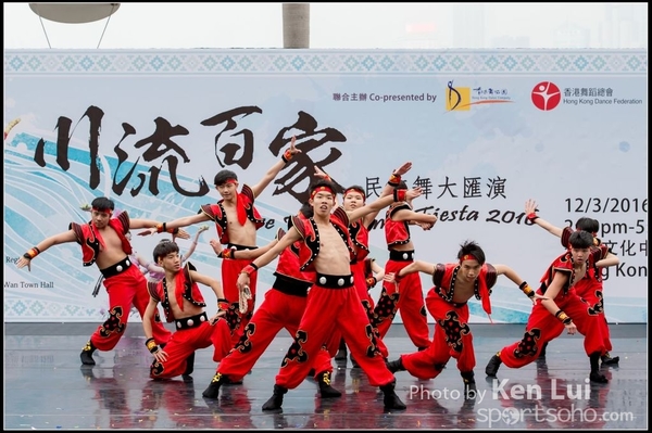 187Folk Dance