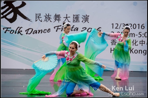 190Folk Dance