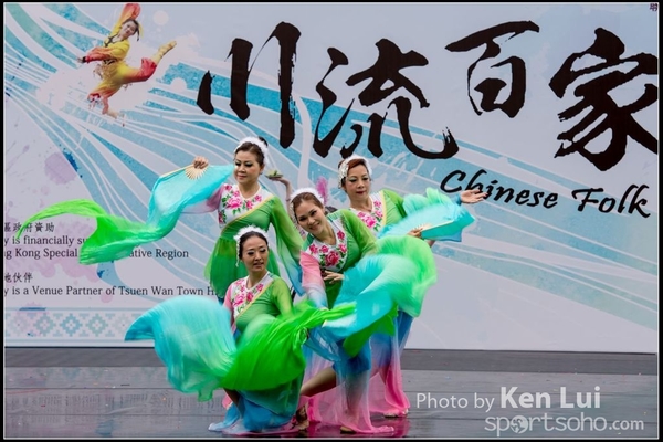 191Folk Dance