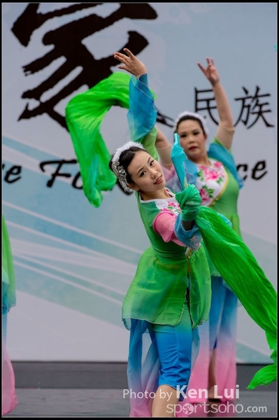 198Folk Dance