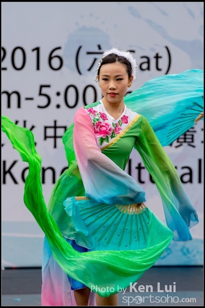 201Folk Dance