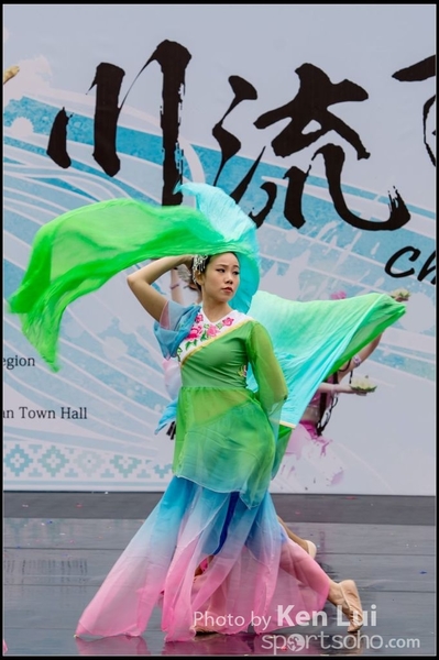204Folk Dance