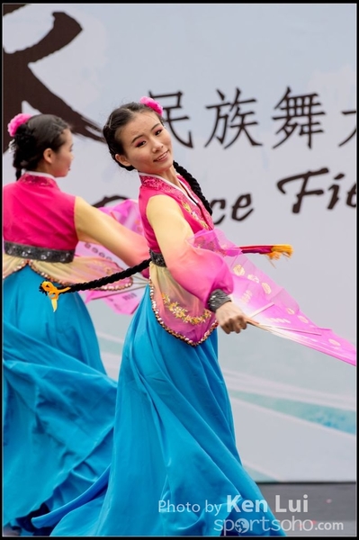 213Folk Dance