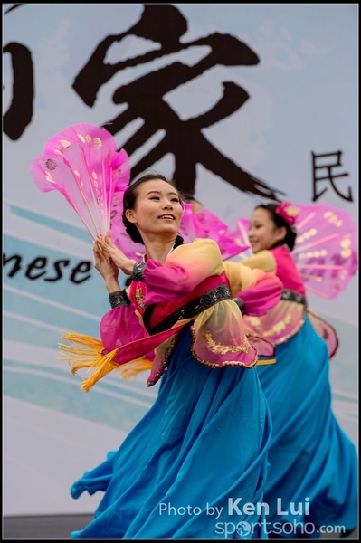 220Folk Dance