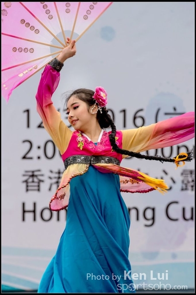 223Folk Dance