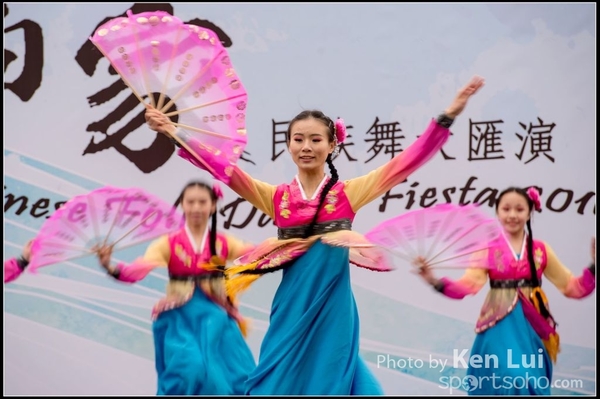 229Folk Dance