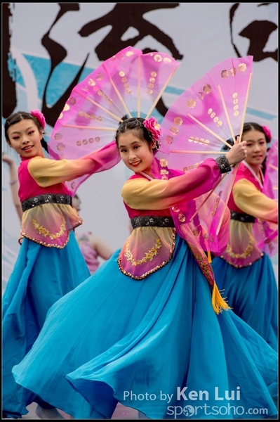 233Folk Dance