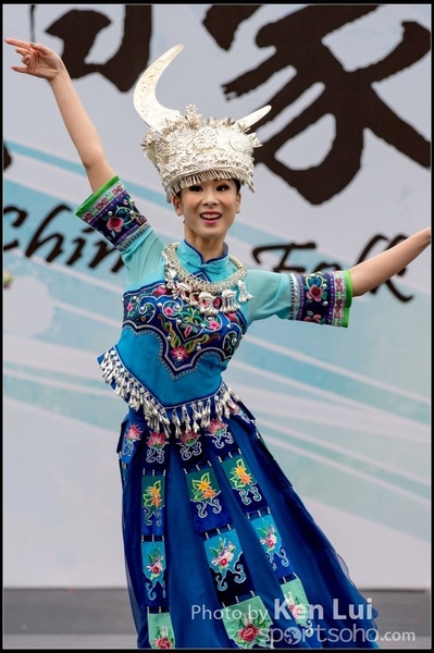 237Folk Dance