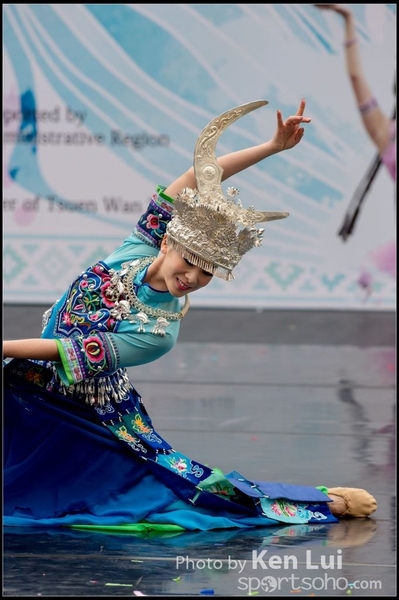 238Folk Dance