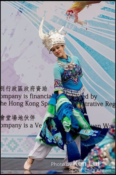 241Folk Dance