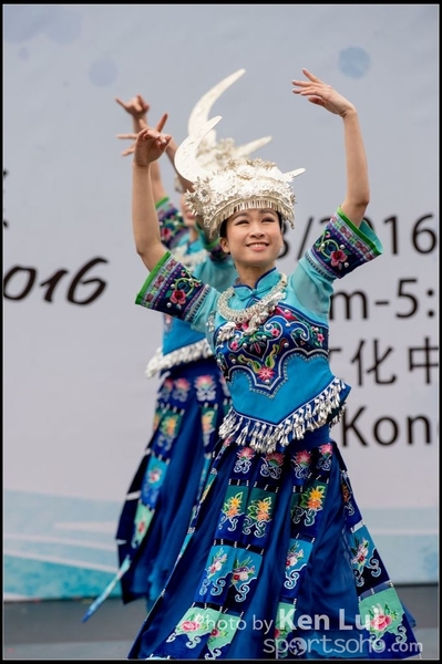 243Folk Dance