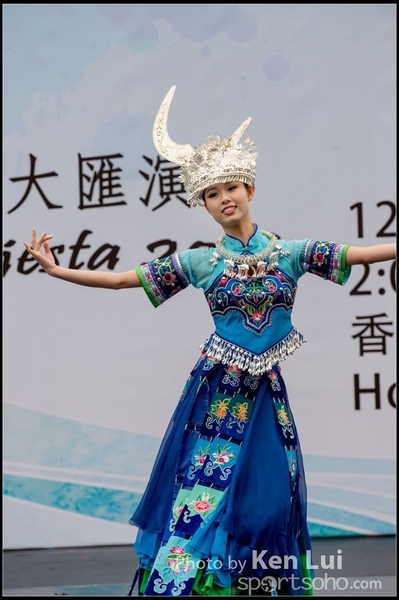 244Folk Dance