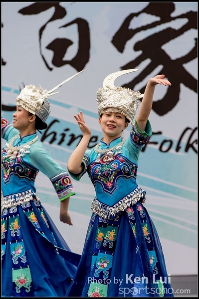 249Folk Dance