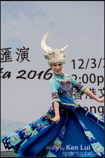 251Folk Dance