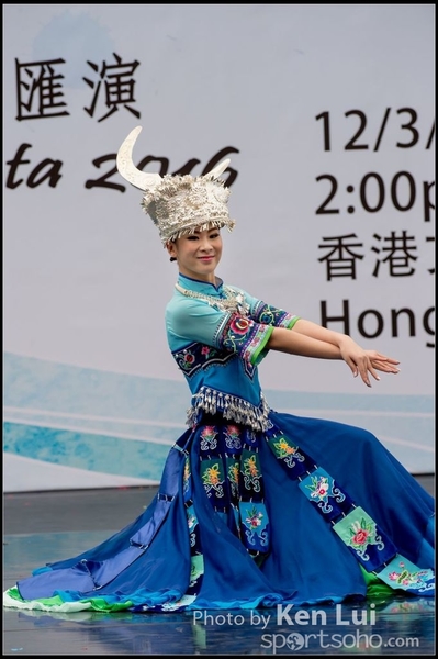252Folk Dance