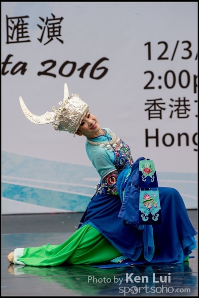 253Folk Dance