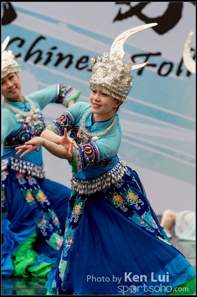 254Folk Dance