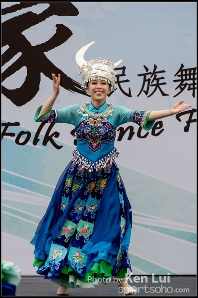 256Folk Dance