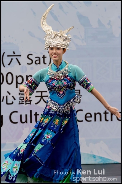 258Folk Dance