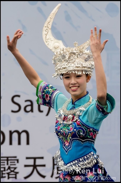 259Folk Dance