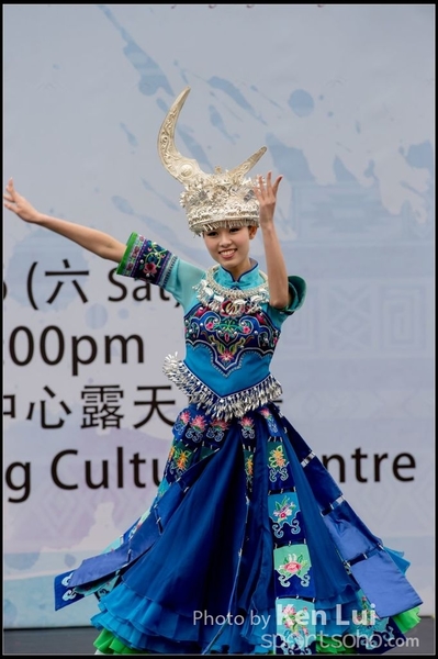 260Folk Dance
