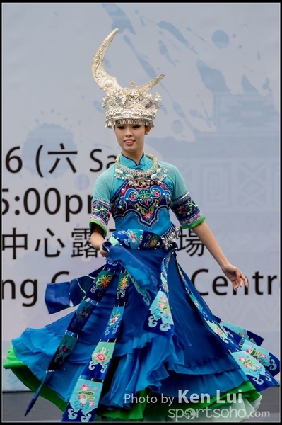 262Folk Dance