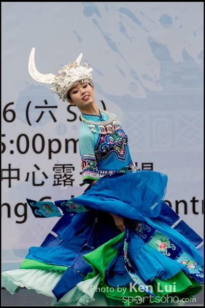 263Folk Dance