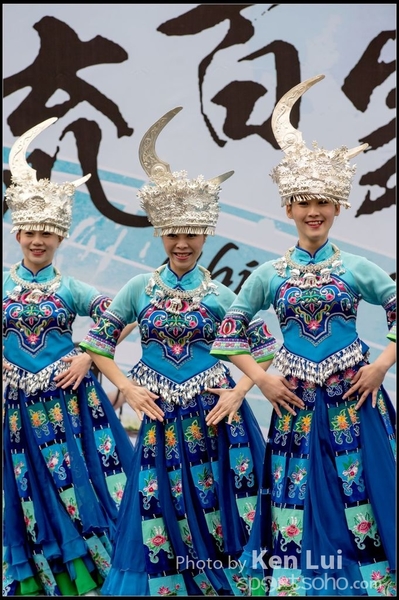 266Folk Dance