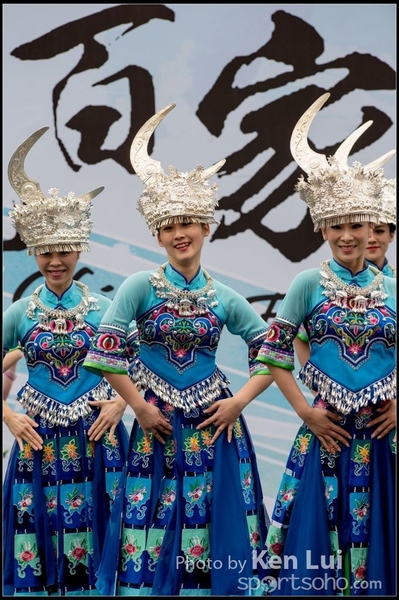 267Folk Dance