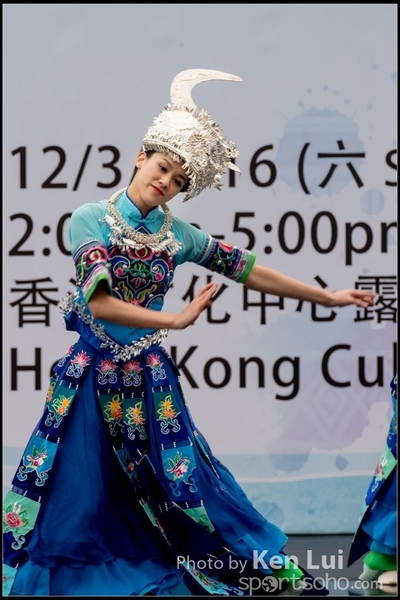 276Folk Dance