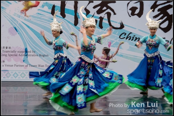 279Folk Dance