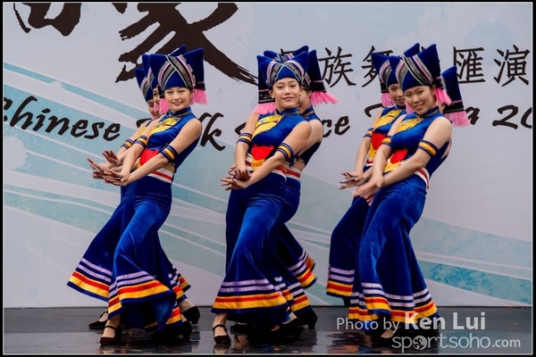 287Folk Dance