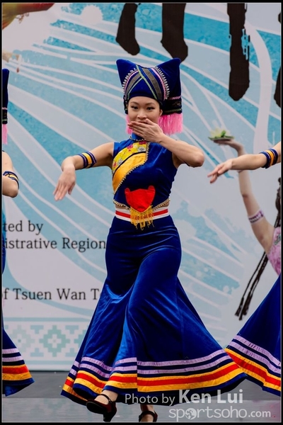 290Folk Dance