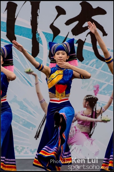 291Folk Dance