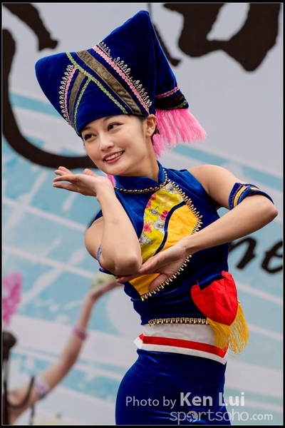 292Folk Dance
