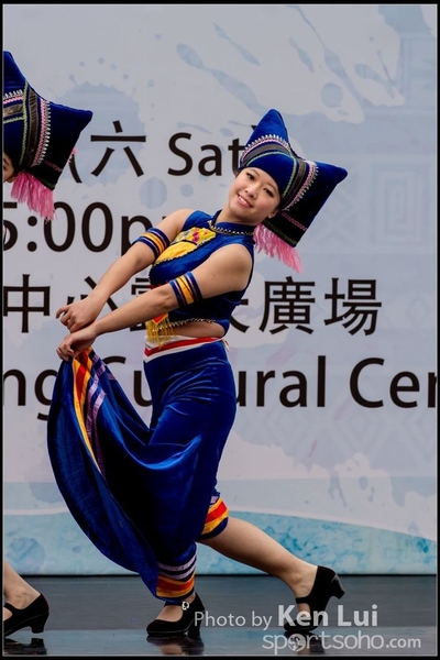 301Folk Dance