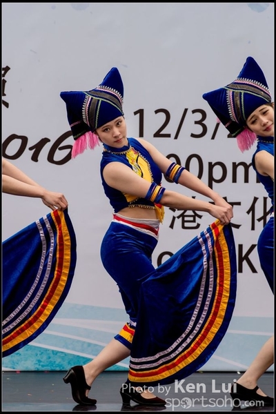 303Folk Dance